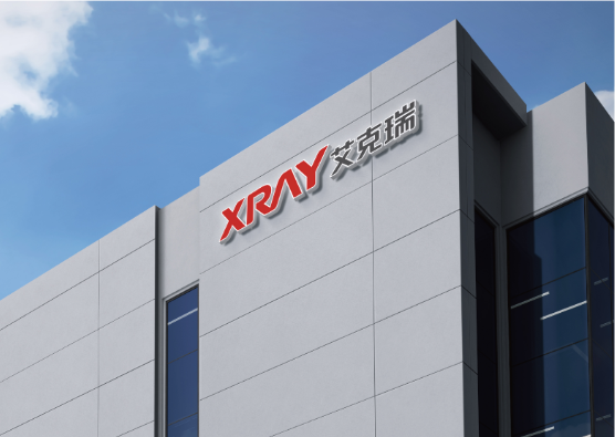 骨密度儀廠家、logo